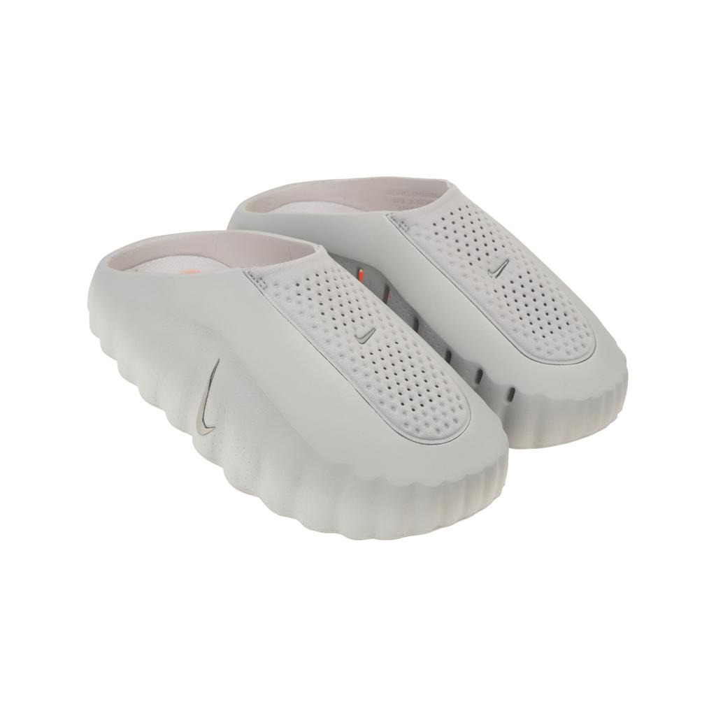 Nike MIND OO1 Blanche
