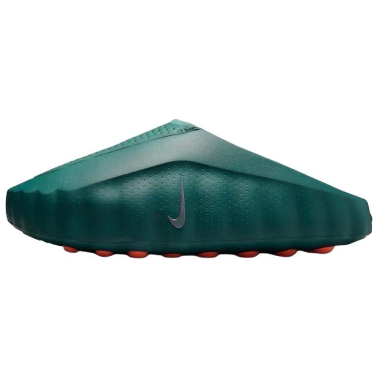 Nike MIND OO1 Ardoise Minérale