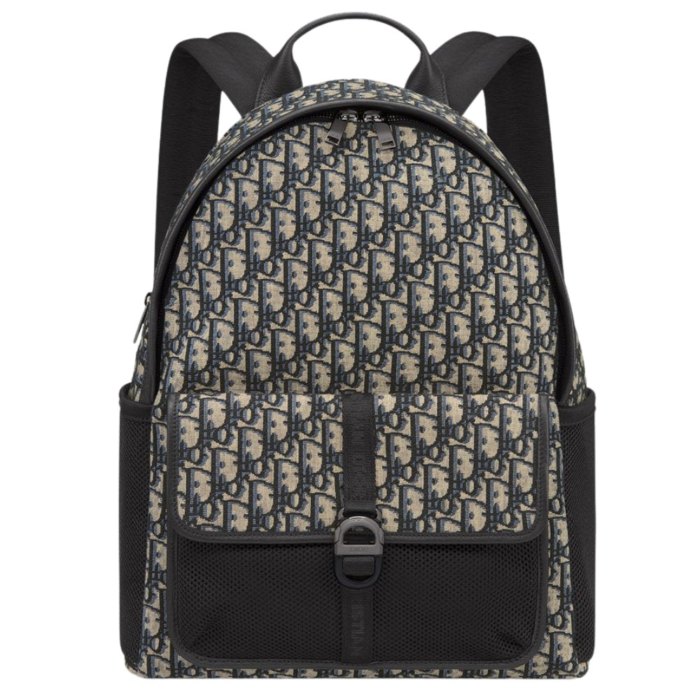 Dior Sac à Dos Beige - 8